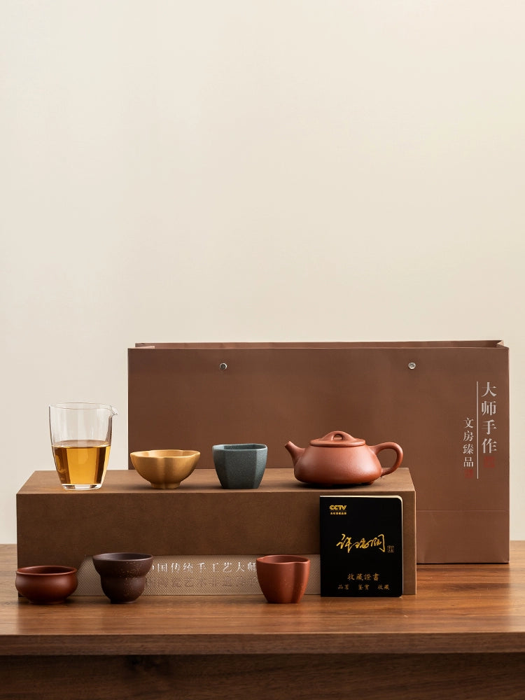 Purple sand fu ware set tea set| Raw ore red clay high-end tea set × high-end gift tea set