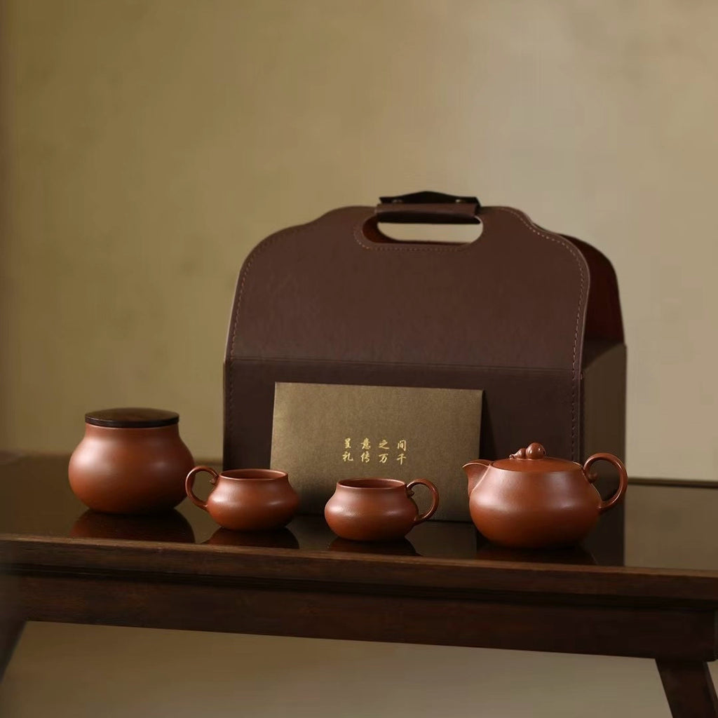 Purple sand pot set 1 pot, 2 cups, 1 tea bin business leather bag