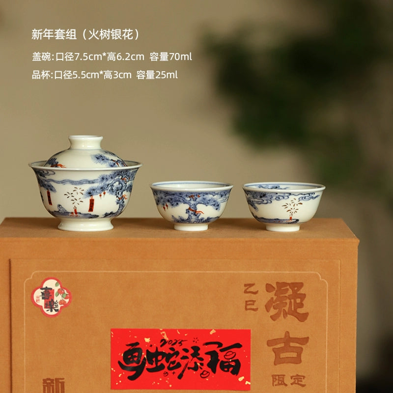 Hand-painted blue and white porcelain small-capacity ceramic tea bowl