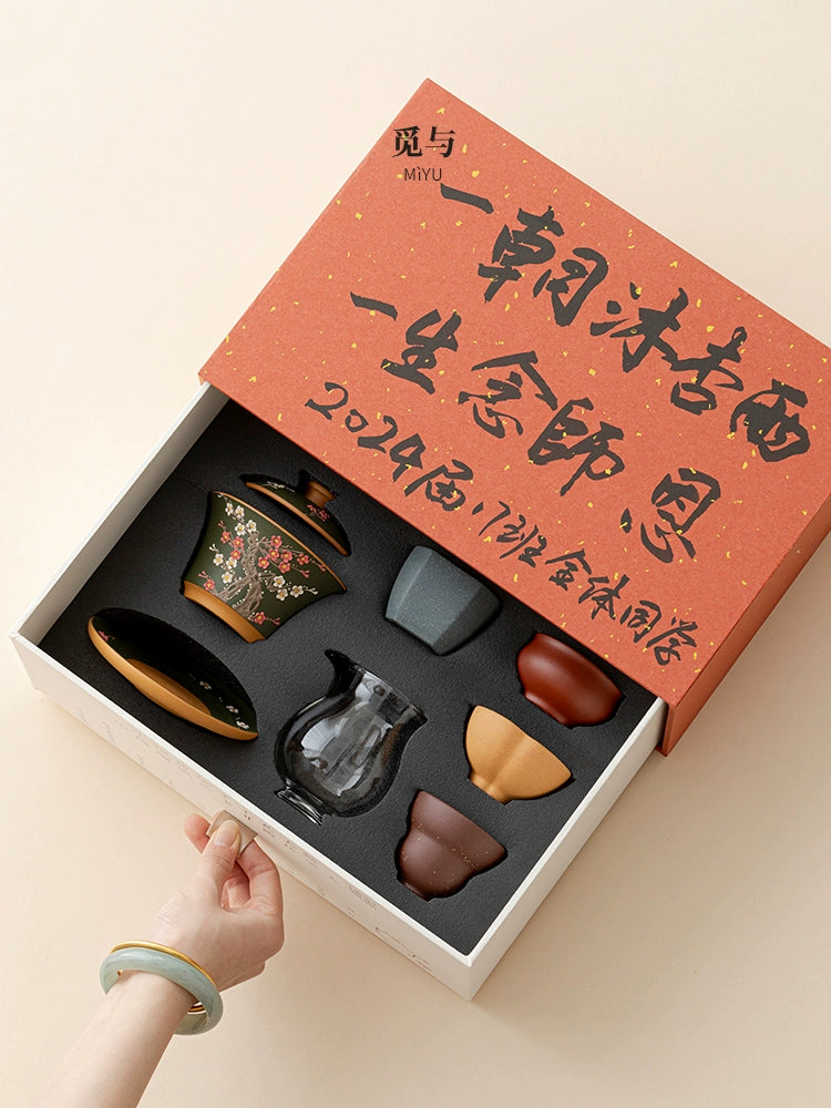 Yixing purple sand bowl tea cup kung fu tea set