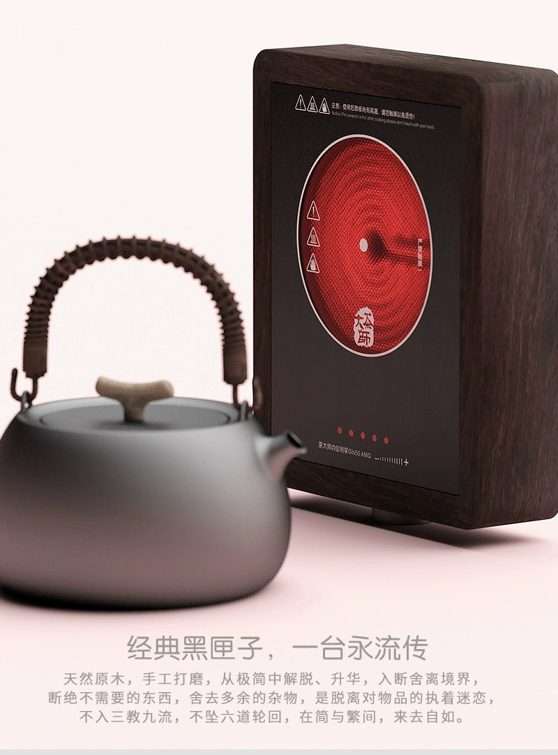 110V North American version of the tea master の black walnut like a palm silent electric pottery tea stove export small household appliances boiling tea stove
