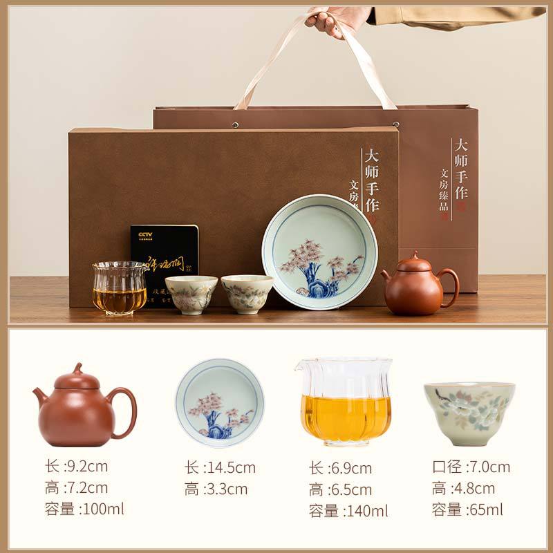 Handmade purple clay teapot set kung fu tea set teapot tea cup