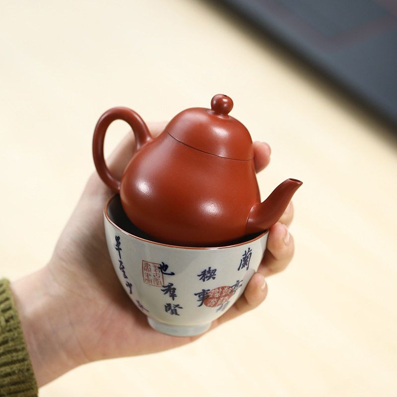 Thin body purple clay teapot 90ml, a pot, a cup of red clay, pear-shaped teapot, tea set