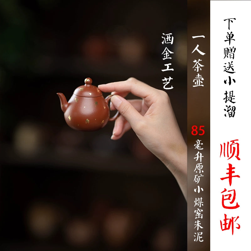 Small capacity manual Yixing ore small coal kiln