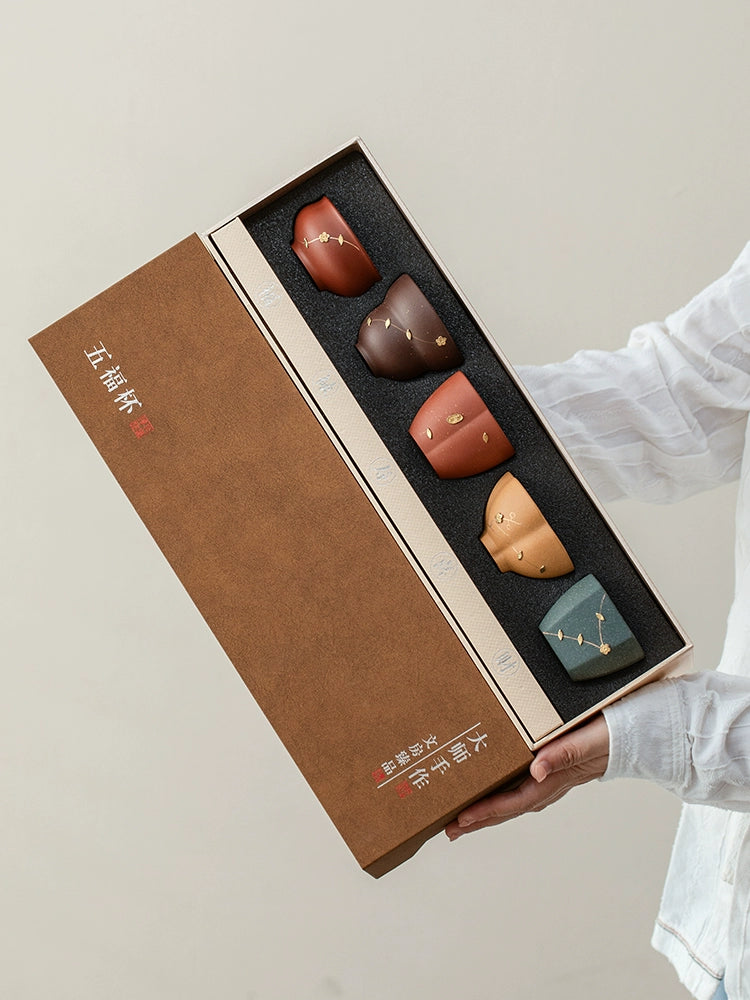 Purple sand curium nail Wufu teacup set | High-end cultural and creative tea set × Owner's cup tea cup gift box