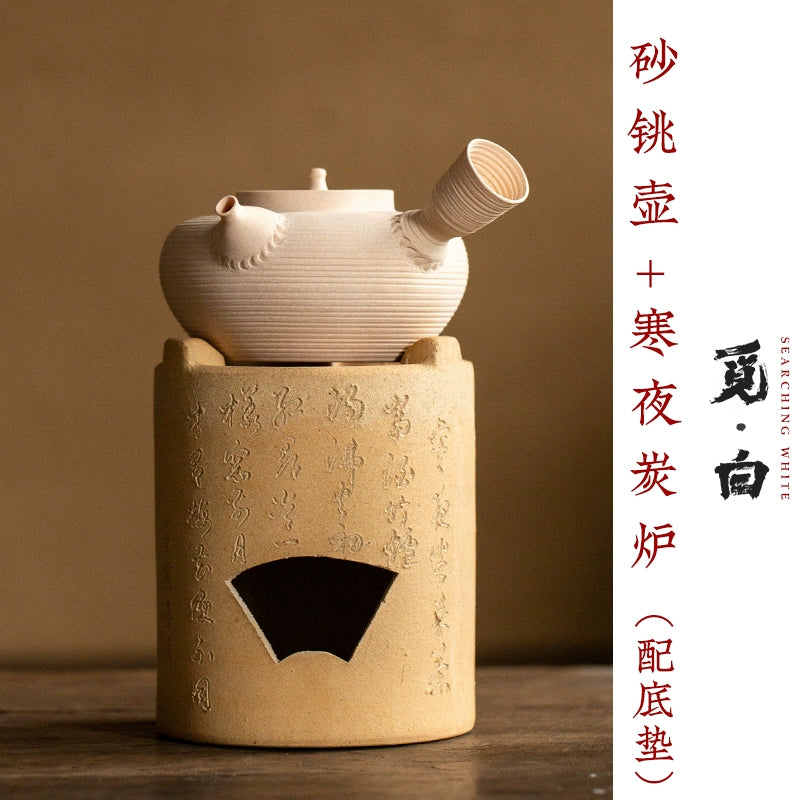 Pure manual charcoal stove for boiling water   Chaozhou Gongfu Tea Road